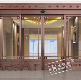 电动感应玻璃门自动平移门原理