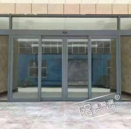 重庆迪锐康门业分享设计感应门门扇更美观的尺寸