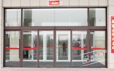 专用铝型材有框门