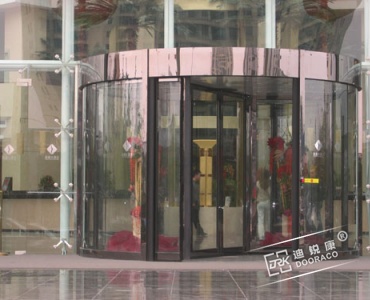 天津海虹大酒店