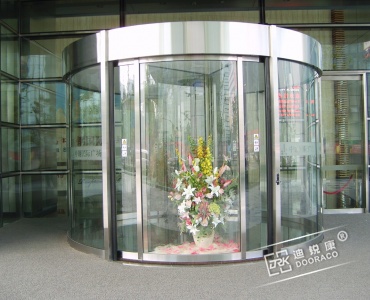 北京海运仓宾馆