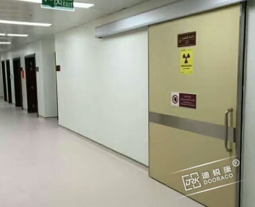 防辐射自动门