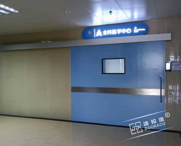 医用门