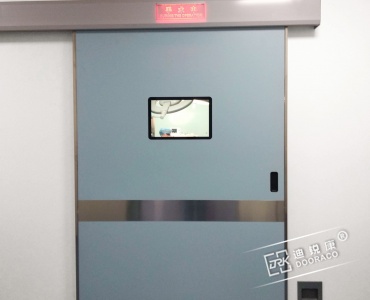 医用气密门