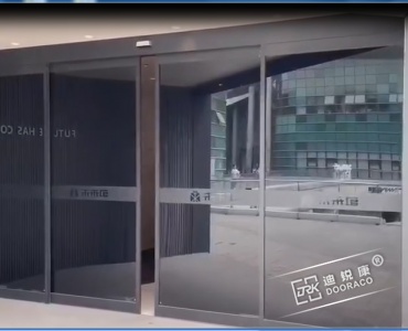 型材自动门